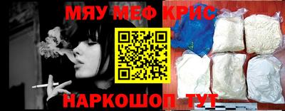 героин Кимры