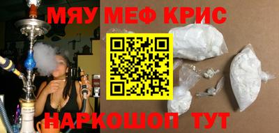 героин Кимры