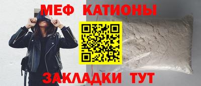 спайс Кингисепп