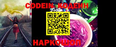 спайс Кингисепп