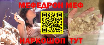 героин Кимры