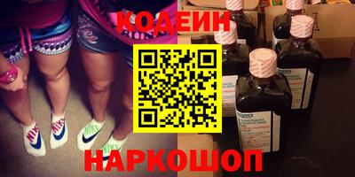 спайс Кингисепп