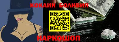 героин Кимры