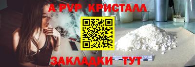 героин Кимры