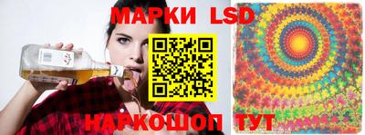 героин Кимры