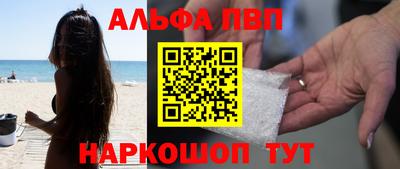 героин Кимры