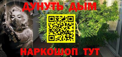 героин Кимры