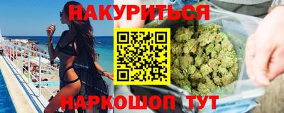 дмт Кинель