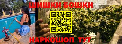 дмт Кинель