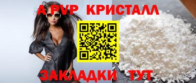 героин Кимры