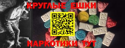 дмт Кинель