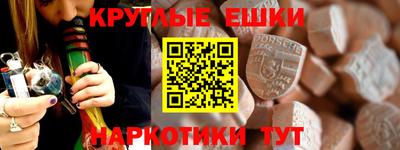 героин Кимры