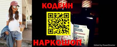 спайс Кингисепп