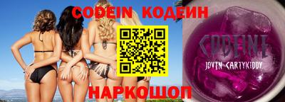 дмт Кинель