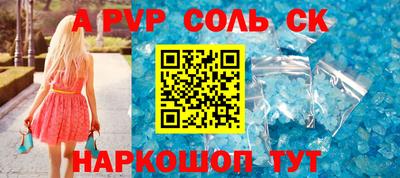 героин Кимры