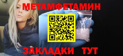 спайс Кингисепп