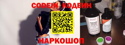 героин Кимры
