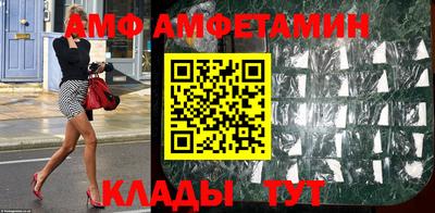 героин Кимры