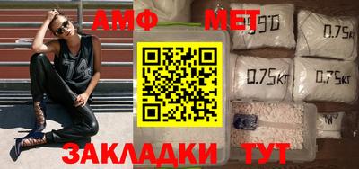 дмт Кинель
