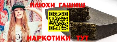 дмт Кинель