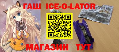 дмт Кинель