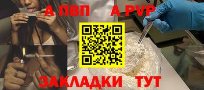 дмт Кинель