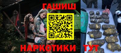 дмт Кинель