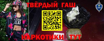 дмт Кинель
