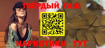 дмт Кинель
