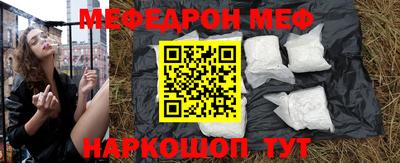 спайс Кингисепп