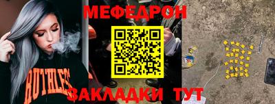 спайс Кингисепп