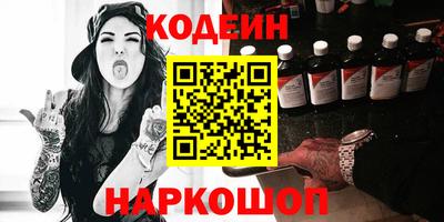 дмт Кинель
