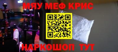 дмт Кинель