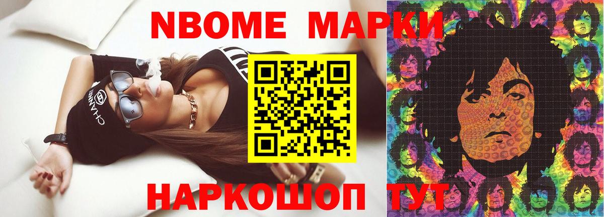 ЛСД экстази  Вход с VPN  LSD-25 экстази ecstasy  Куйбышев  Лсд 25 экстази ecstasy 